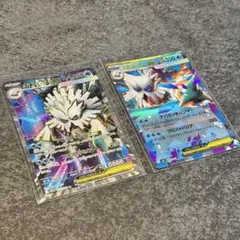 メガユキノオウex SR RR M1S ポケモンカード2枚セット