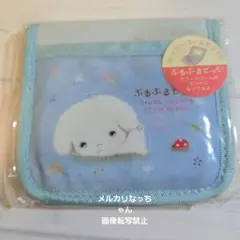 【レトロ未開封】 サンエックス ぶるぶるどっく キッチンマット 2個セット Amazon.co.jp: サンエックス レトロハンカチ ぶるぶるドッグ3枚