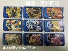 まろ【気まぐれSALEそろそろ終了】様 リクエスト 3点 まとめ商品