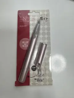 ニトリ　ネイルケアのサムネイル