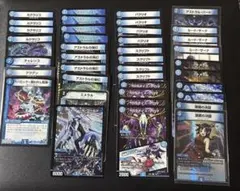 2025年最新】サイバー デッキの人気アイテム - メルカリ