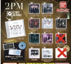 2026年最新】2pm cdの人気アイテム - メルカリ