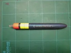 Item thumbnail for item 6ff8cb95-3316-43a2-a5cf-85de8894426b