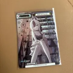 Item thumbnail for item 35cce0df-d7f6-4cb3-9012-a317b764bb06