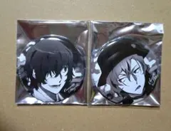 2026年最新】文豪ストレイドッグス 中原中也 モノクロの人気アイテム