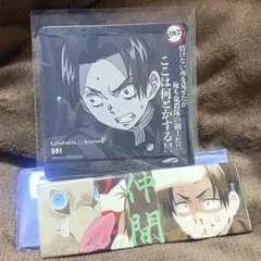 鬼滅の刃 HIROMA3周年記念 ビッグポスターレプリカミニクリアカード