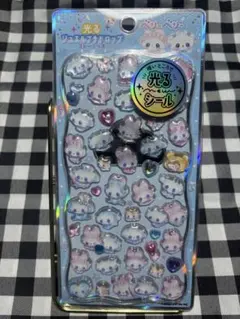 正規品 ☆ 光る ジュエルプチドロップシール まじかるベリーベリーベリー