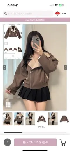 Item thumbnail for item aa02a30a-d29c-4b4e-988c-3aa3b027f957