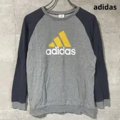アディダス　adidas  キッズ トレーナー　薄手　部活　スポーツ