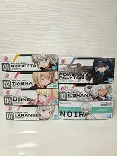 30MS リリネル ララネル リシェッタ オプションパーツまとめ売り