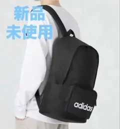 新品adidasアディダス リュックサックディパック バックパック旅行ランニング