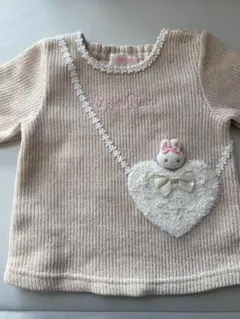 Item thumbnail for item 0916979d-3b3d-4d26-b975-4be36d61097c