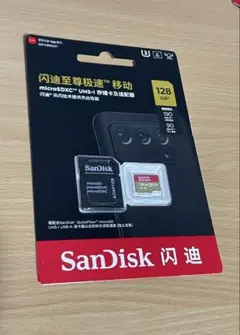 SanDisk Extreme microSDXC 128GB V30