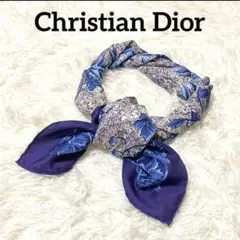 Christian Dior ロゴ ブルー スカーフ 花柄 大判 青 ディオール