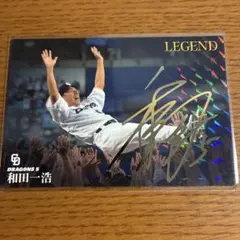 Item thumbnail for item 2da86ed2-2ad6-4703-8056-3bde2f9693a9