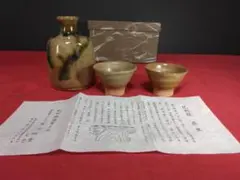 2026年最新】陶芸の人気アイテム - メルカリ