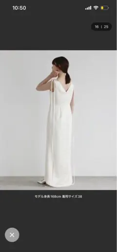 2026年最新】kaene サテンリボンドレスの人気アイテム - メルカリ