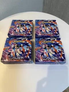 ニンジャスピナー　4BOX　新品未開封　シュリンクなし ペリペリあり