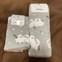 シマエナガタオルセット②