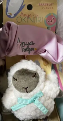 2025年最新】usj スパイファミリー ひつじの人気アイテム - メルカリ