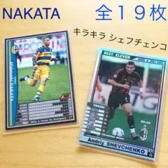 Item thumbnail for item ae37631d-f7d4-453a-95f1-76dcdc863aa9