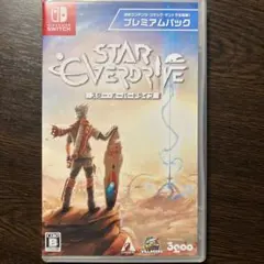 Switch スター・オーバードライブ プレミアムパック
