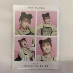 Item thumbnail for item 71c28f3e-03fd-4051-b3ec-daf9498db9c8