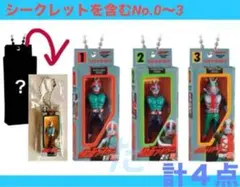 仮面ライダー　ソフビパッケージチャーム　シークレット旧1号 新1号 2号 V3