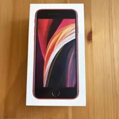 Apple iPhone SE2 64GB (PRODUCT)RED本体