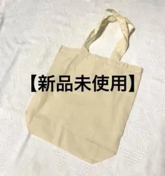 Item thumbnail for item 2d35868d-c94e-4f7a-a2f2-143fa467cfec