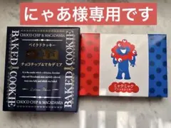 Item thumbnail for item bbbd5467-eb93-47a9-8f30-be763dc9e653