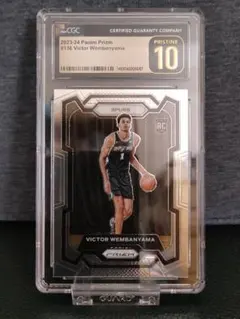 Item thumbnail for item bf8bcb96-5f1c-493d-b60d-ce2940ad3202