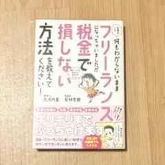 Item thumbnail for item 087cc04b-8c4c-4a78-bb02-68c21d2a3a76