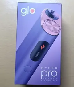 glo HYPER PRO パープル