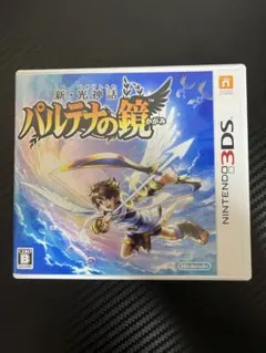新・光神話 パルテナの鏡 3DS (3DS専用スタンド付き)