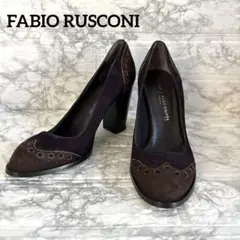 美品✨ファビオルスコーニ スエード パンプス パープル イタリア製 23.5cm