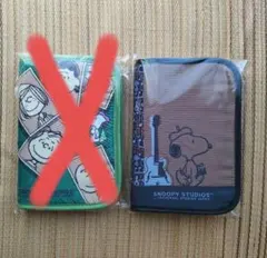 なっちゃん様　専用