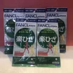 piyo様 リクエスト 3点 まとめ商品