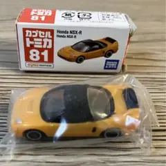 【未使用】カプセルトミカ　81 HONDA NSX-R