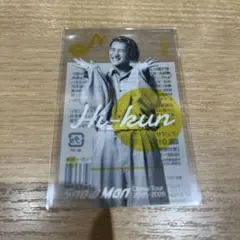 岩本照　クリアステッカー　SnowMan