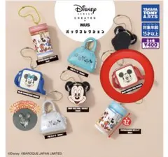 ディズニー カプセルトイ ミッキー・ミニー