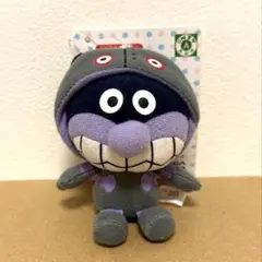 ばいきんまん　ダダンダン　着ぐるみ　キーホルダー　ぬいぐるみ　アンパンマン