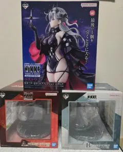 最安 一番くじ 勝利の女神 NIKKE CHAPTER A賞 B賞 ラストワン賞