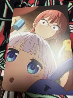 Item thumbnail for item 7d49ddf3-6757-4ab2-aa07-987b735106f9