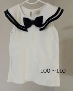 Bee des Bee セーラーカラー ノースリーブ 110cm