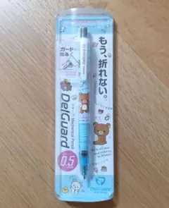 リラックマ ゼブラ デルガード シャープペン チャイロイコグマ