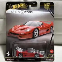 紗年様 リクエスト 2点 まとめ商品