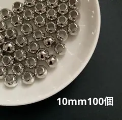 アクリルビーズ シルバー10mm100個 大穴 ハンドメイド 材料 パーツ