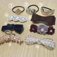 １つ300円　秋冬　ヘアアクセ　バレッタ　クリップ　女の子