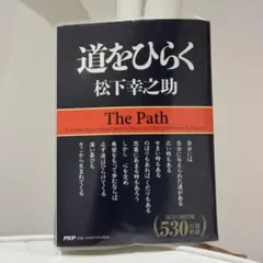 Item thumbnail for item 5e316fbe-4aaf-481f-abbd-ac9af59af89d